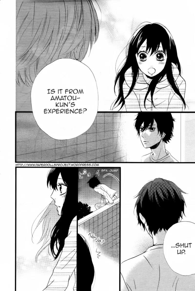 Taihen Yoku Dekimashita. Chapter 1 page 32 - Chapter 1