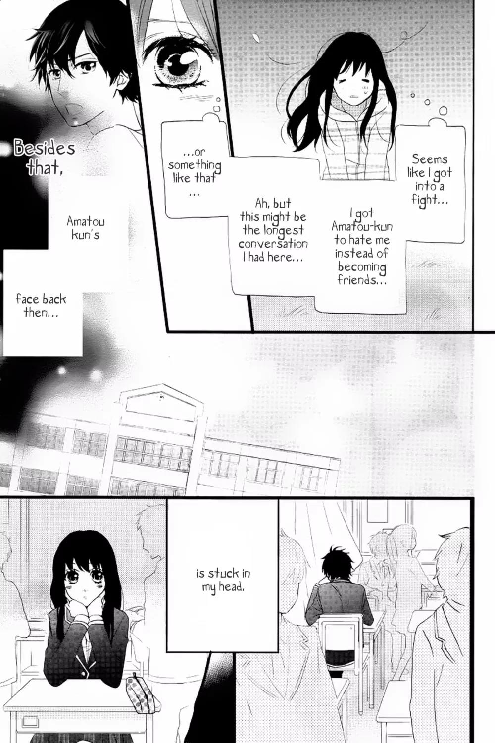 Taihen Yoku Dekimashita. Chapter 1 page 33 - Chapter 1