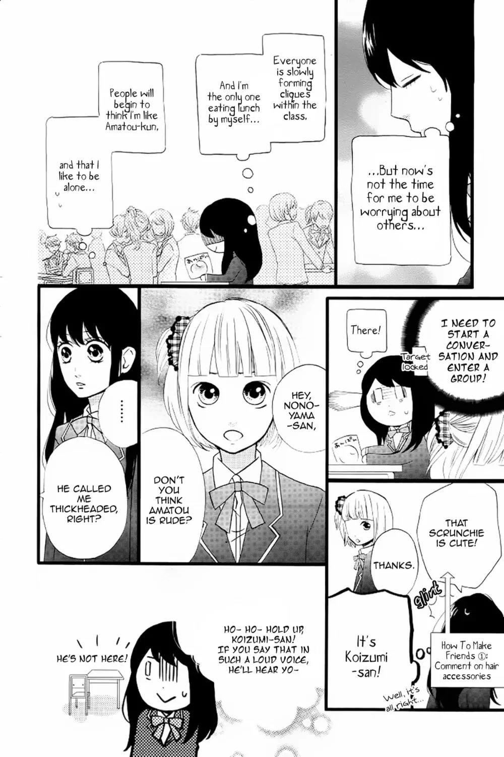 Taihen Yoku Dekimashita. Chapter 1 page 34 - Chapter 1