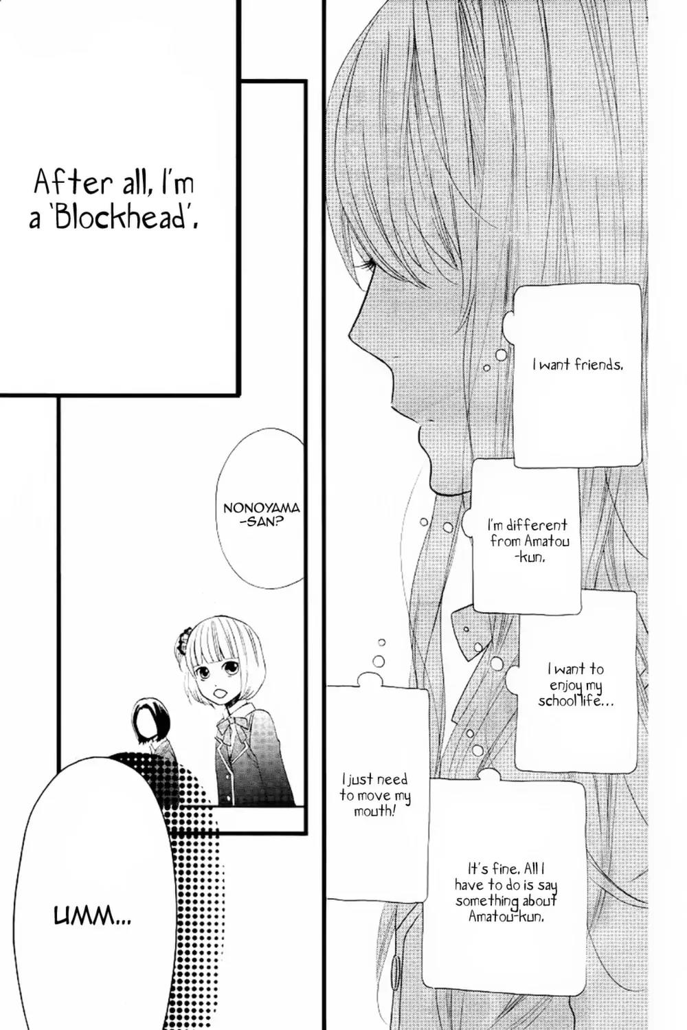 Taihen Yoku Dekimashita. Chapter 1 page 37 - Chapter 1