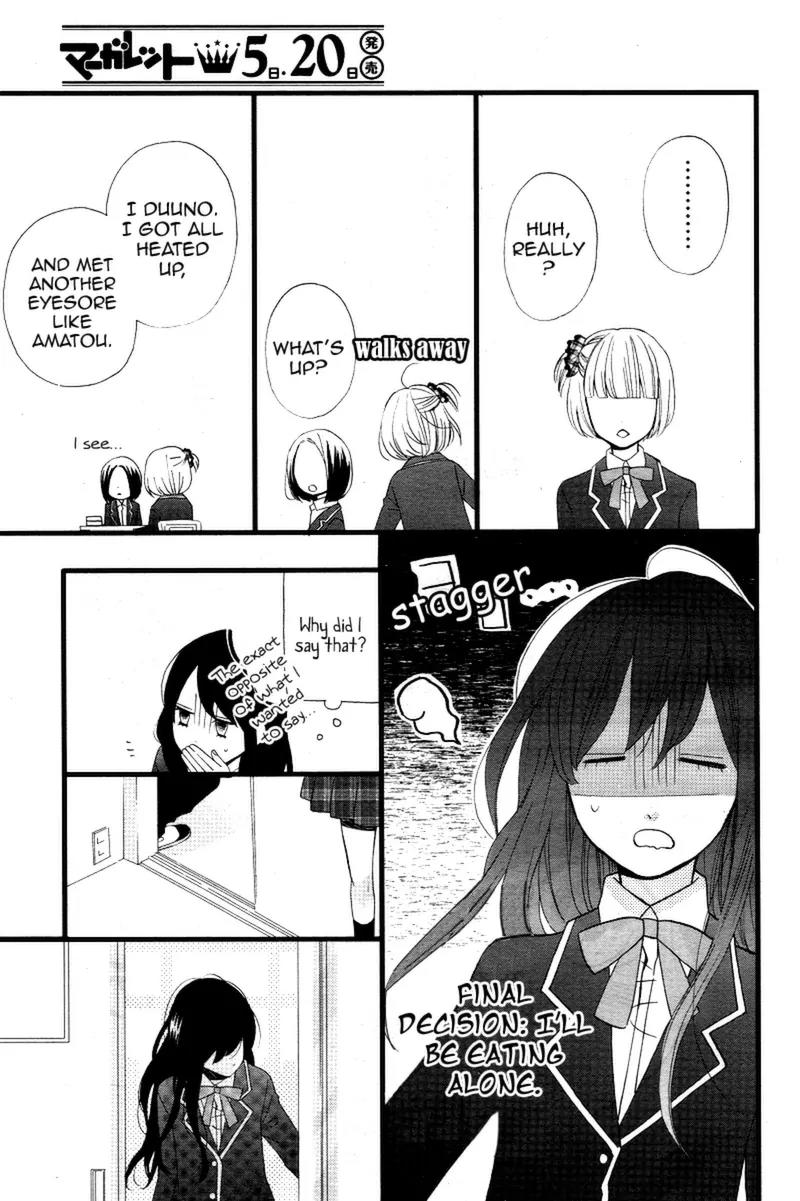 Taihen Yoku Dekimashita. Chapter 1 page 39 - Chapter 1