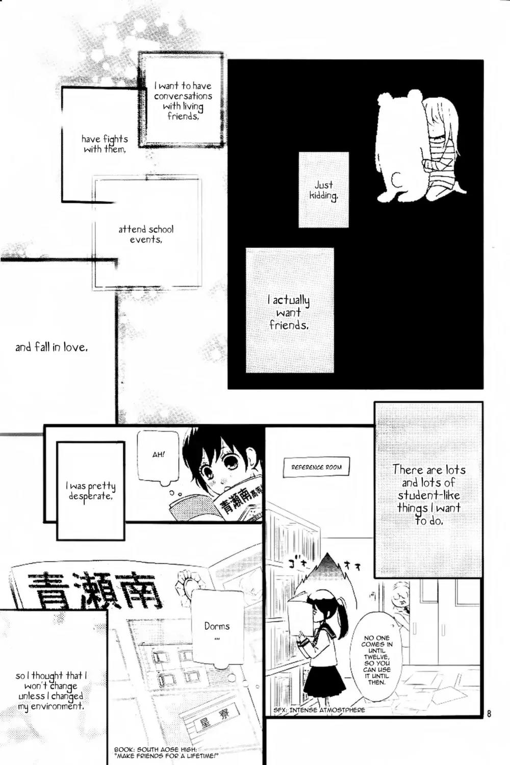 Taihen Yoku Dekimashita. Chapter 1 page 9 - Chapter 1