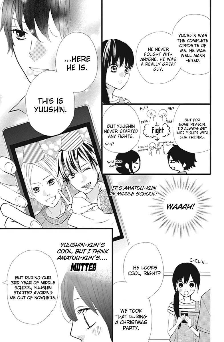 Taihen Yoku Dekimashita. Chapter 10 page 13 - Chapter 10