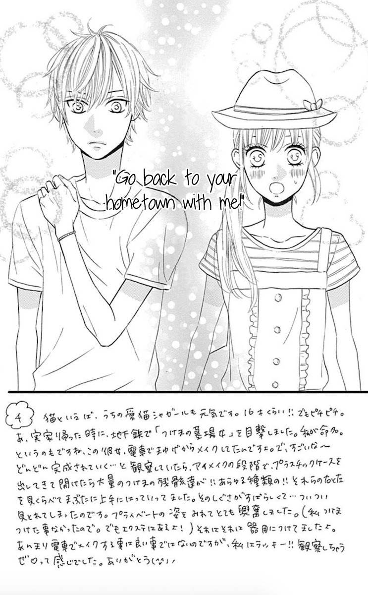 Taihen Yoku Dekimashita. Chapter 10 page 2 - Chapter 10