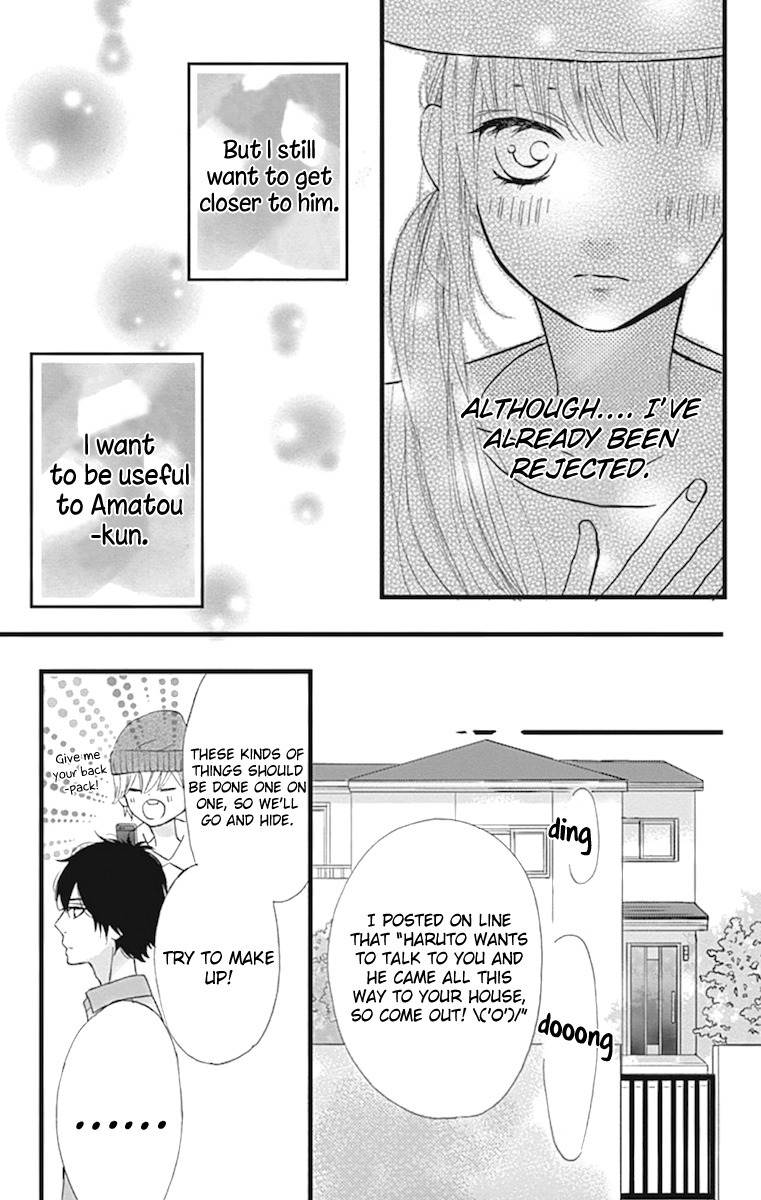 Taihen Yoku Dekimashita. Chapter 10 page 21 - Chapter 10