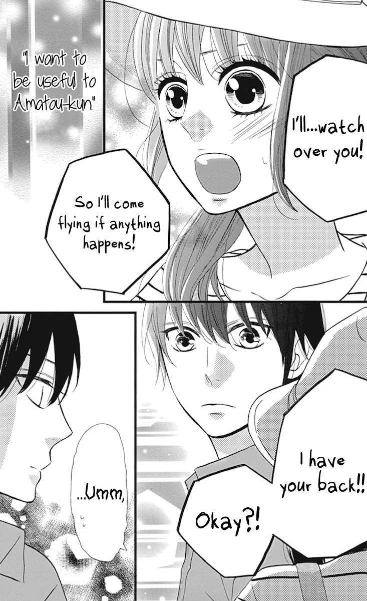 Taihen Yoku Dekimashita. Chapter 10 page 23 - Chapter 10