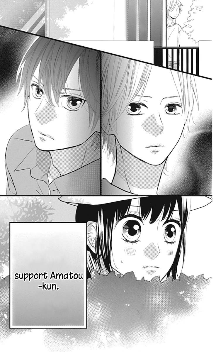 Taihen Yoku Dekimashita. Chapter 10 page 25 - Chapter 10