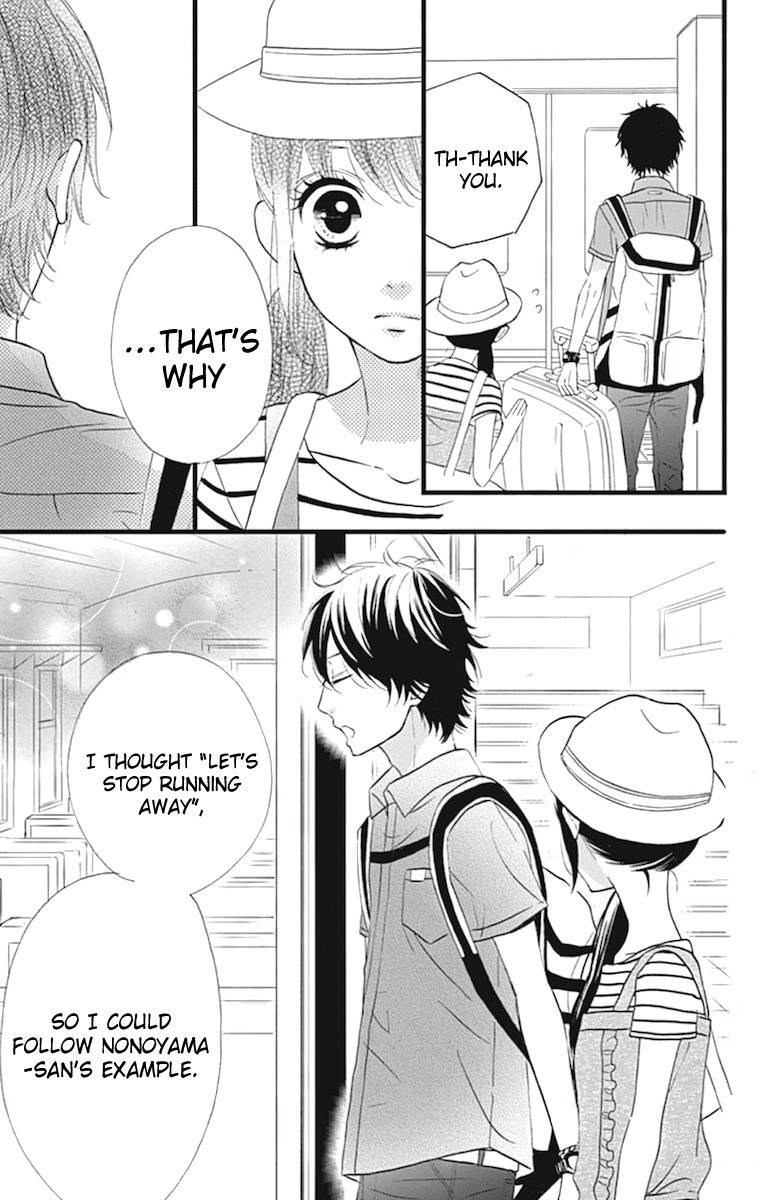 Taihen Yoku Dekimashita. Chapter 10 page 9 - Chapter 10
