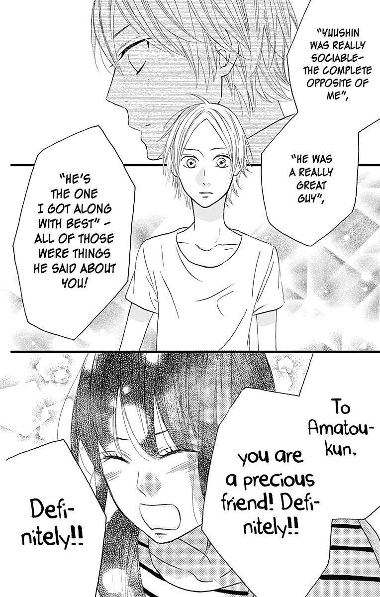 Taihen Yoku Dekimashita. Chapter 11 page 13 - Chapter 11