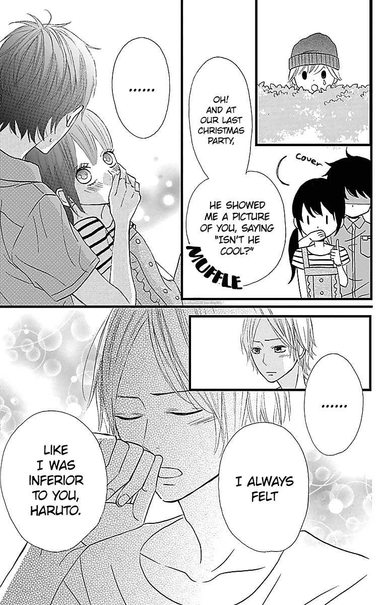 Taihen Yoku Dekimashita. Chapter 11 page 14 - Chapter 11