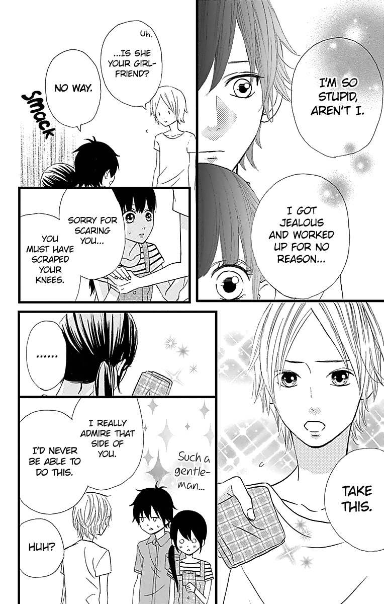 Taihen Yoku Dekimashita. Chapter 11 page 15 - Chapter 11