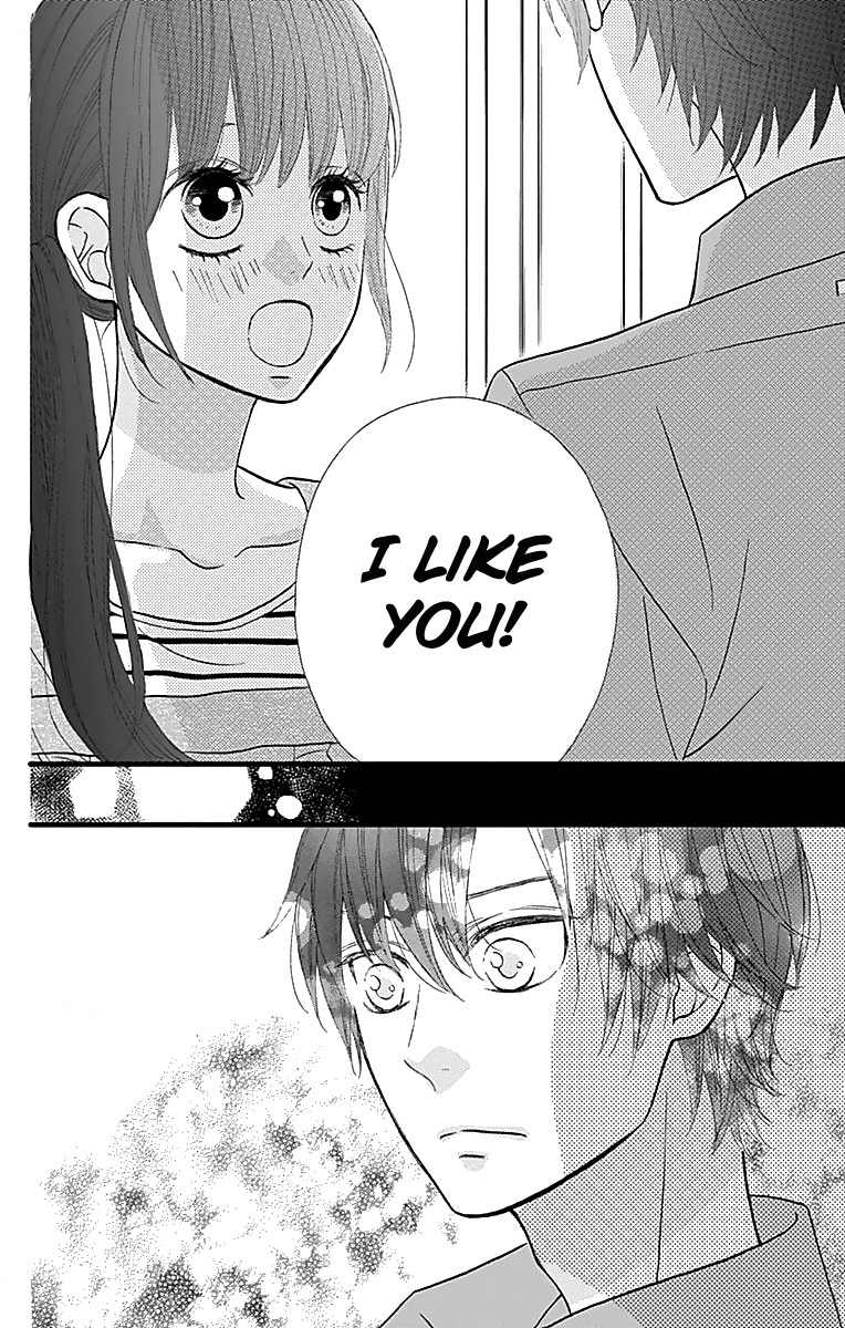 Taihen Yoku Dekimashita. Chapter 11 page 23 - Chapter 11