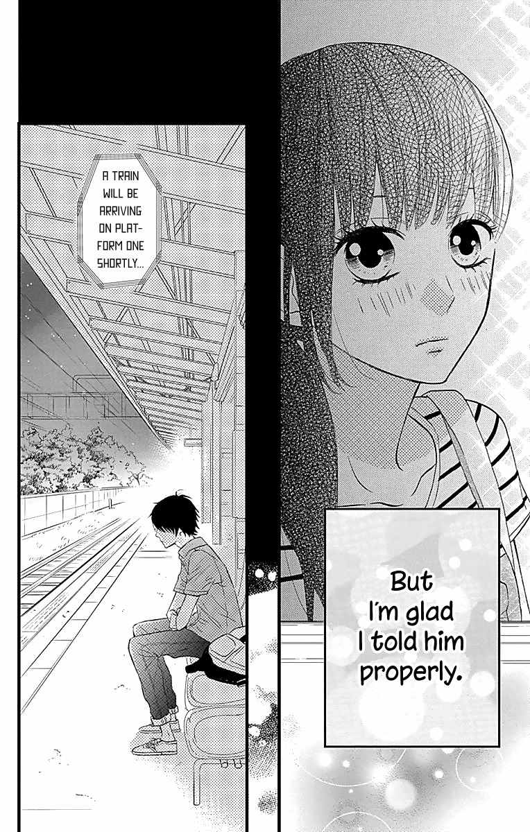 Taihen Yoku Dekimashita. Chapter 11 page 25 - Chapter 11