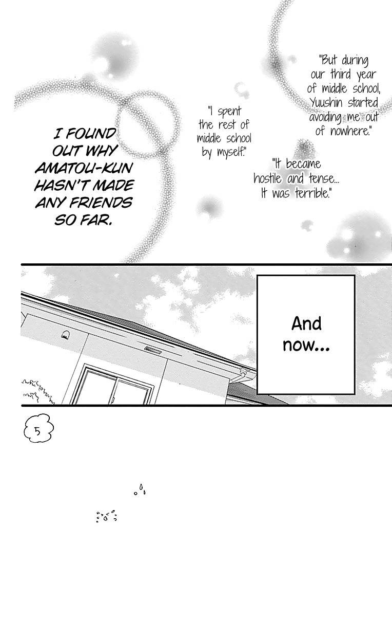 Taihen Yoku Dekimashita. Chapter 11 page 3 - Chapter 11