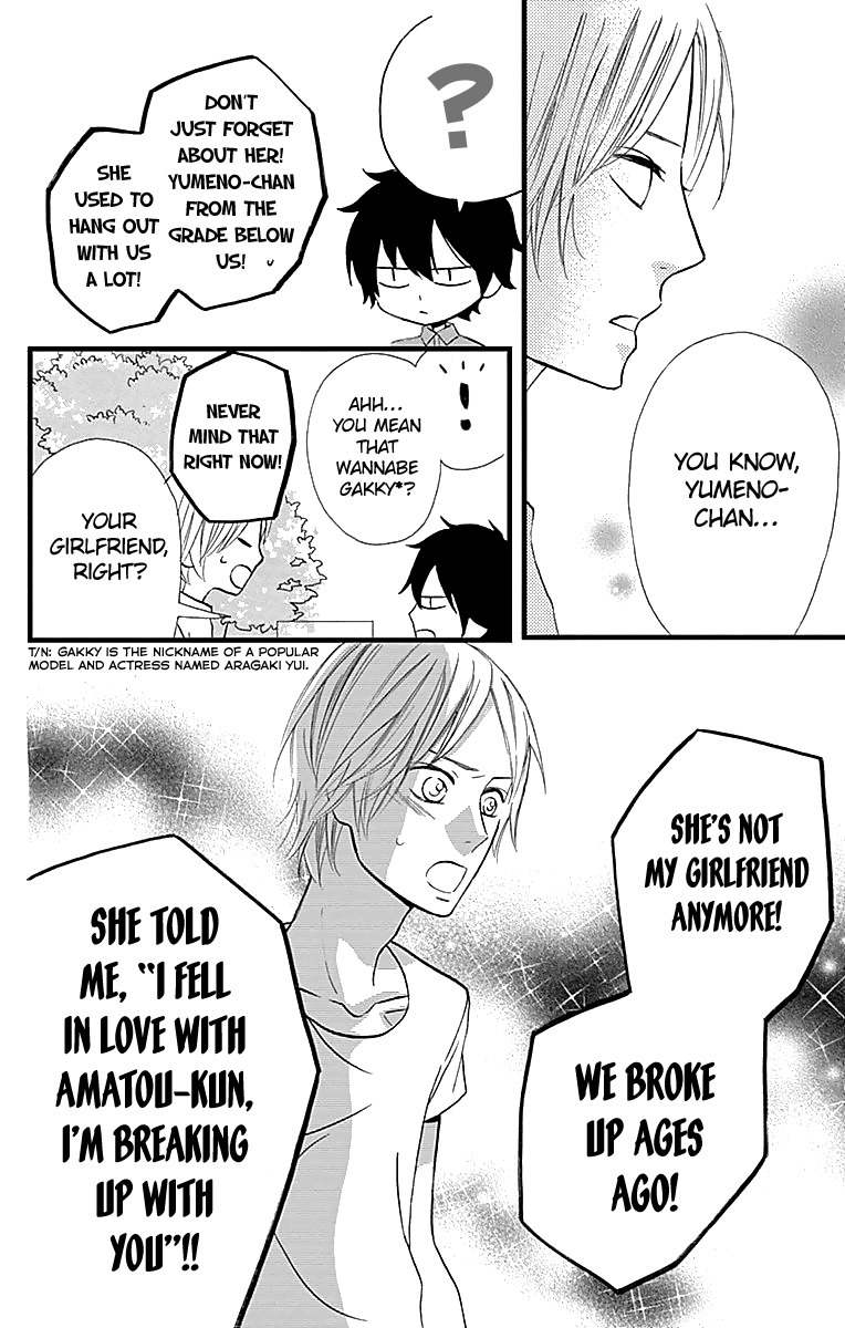 Taihen Yoku Dekimashita. Chapter 11 page 7 - Chapter 11