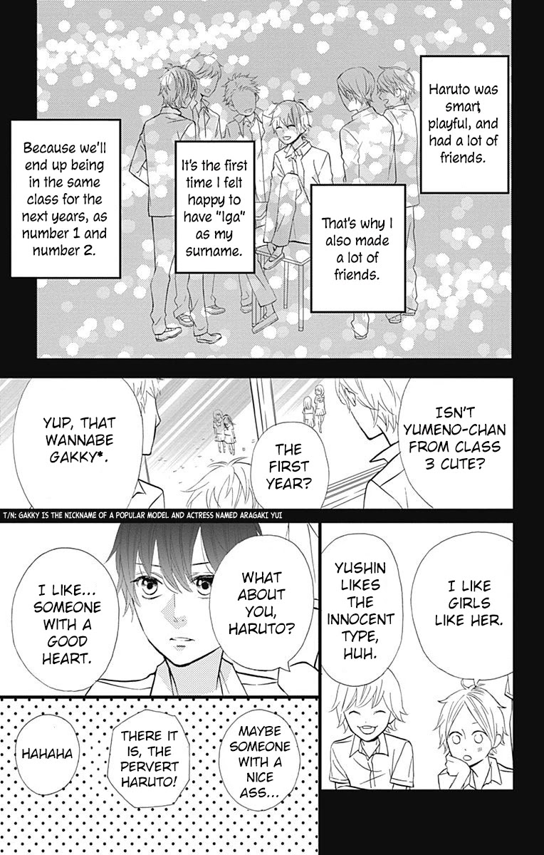 Taihen Yoku Dekimashita. Chapter 12.5 page 4 - Chapter 12.5: Extra