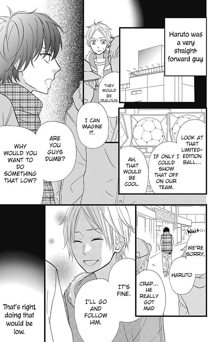 Taihen Yoku Dekimashita. Chapter 12.5 page 6 - Chapter 12.5: Extra