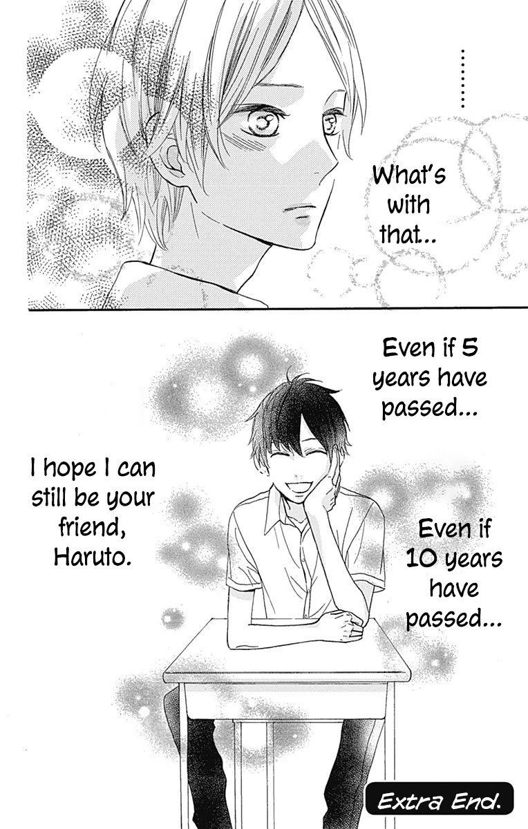 Taihen Yoku Dekimashita. Chapter 12.5 page 9 - Chapter 12.5: Extra