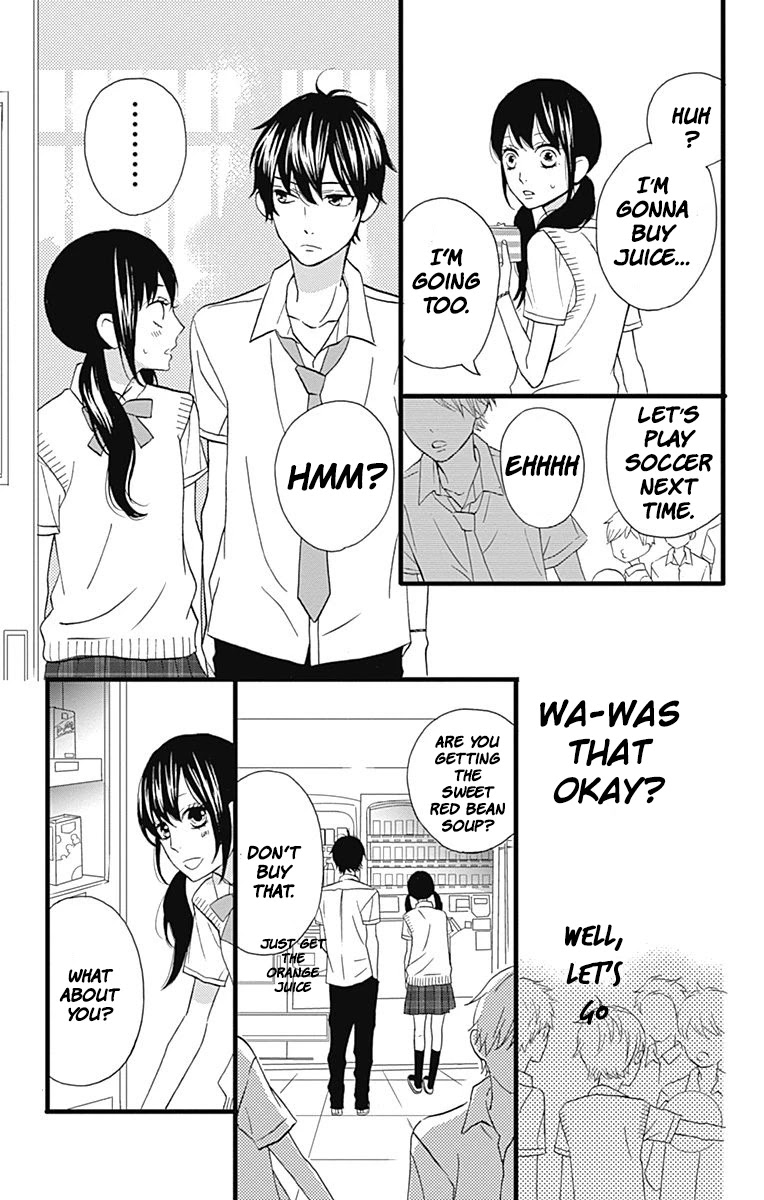 Taihen Yoku Dekimashita. Chapter 12 page 11 - Chapter 12