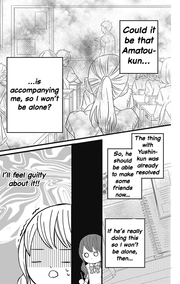 Taihen Yoku Dekimashita. Chapter 12 page 13 - Chapter 12