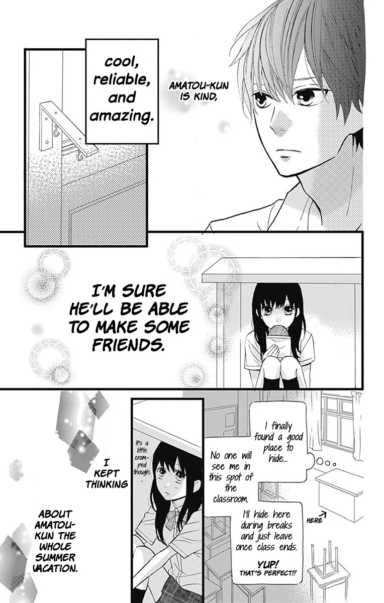 Taihen Yoku Dekimashita. Chapter 12 page 15 - Chapter 12