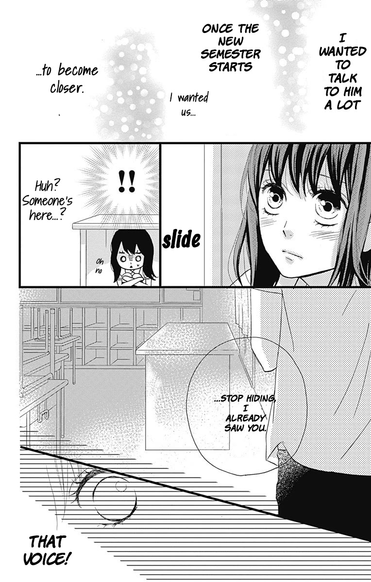 Taihen Yoku Dekimashita. Chapter 12 page 16 - Chapter 12