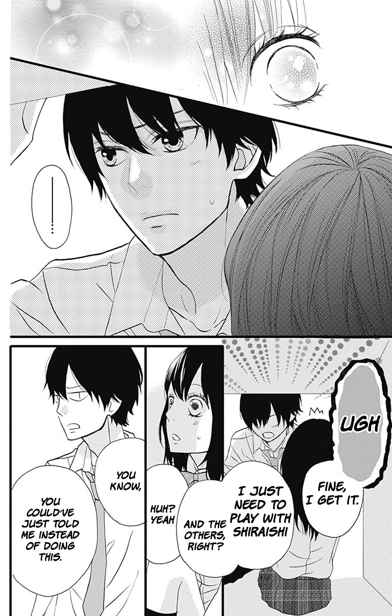 Taihen Yoku Dekimashita. Chapter 12 page 20 - Chapter 12