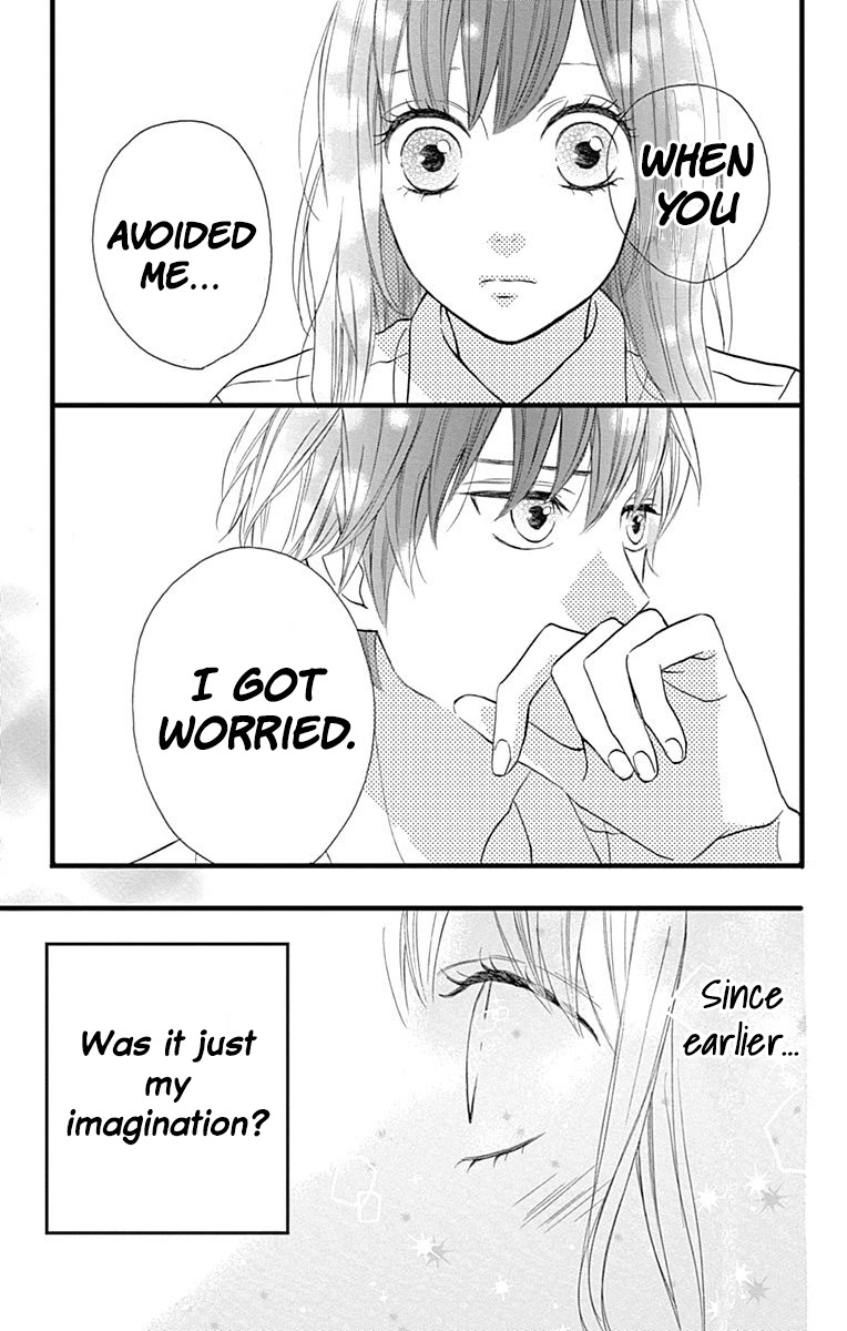 Taihen Yoku Dekimashita. Chapter 12 page 21 - Chapter 12