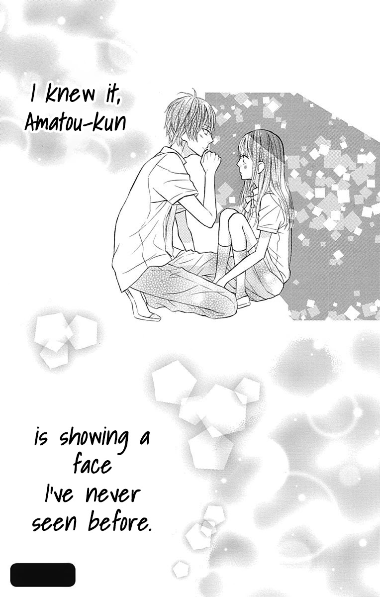Taihen Yoku Dekimashita. Chapter 12 page 25 - Chapter 12