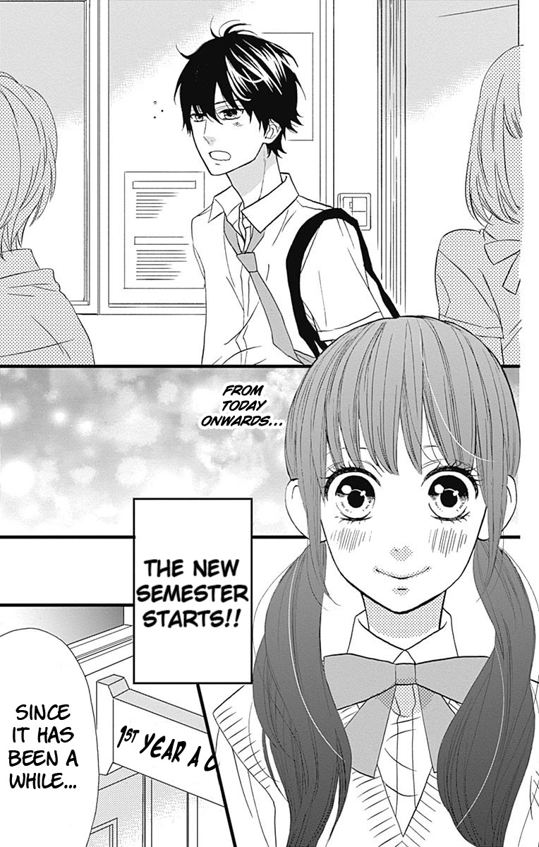 Taihen Yoku Dekimashita. Chapter 12 page 3 - Chapter 12