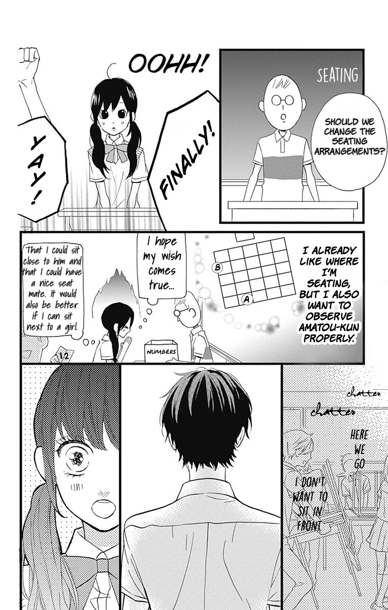 Taihen Yoku Dekimashita. Chapter 12 page 4 - Chapter 12