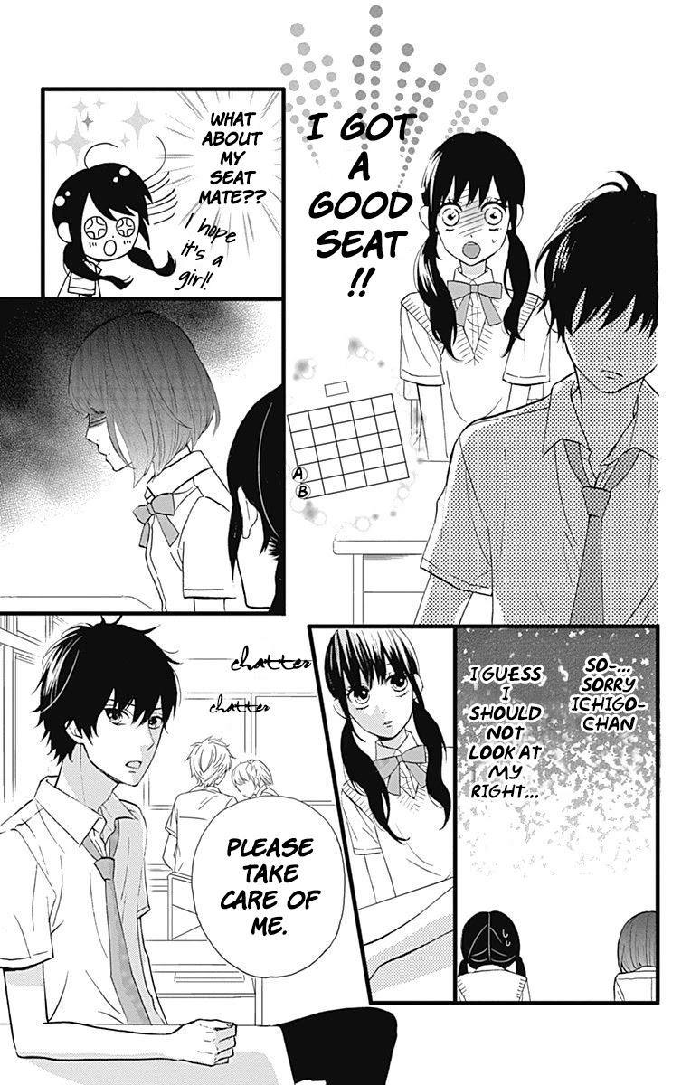 Taihen Yoku Dekimashita. Chapter 12 page 5 - Chapter 12