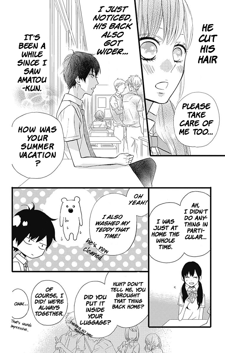 Taihen Yoku Dekimashita. Chapter 12 page 6 - Chapter 12