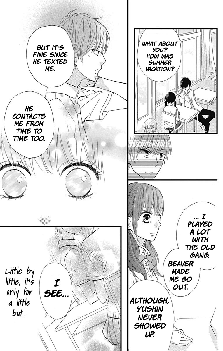 Taihen Yoku Dekimashita. Chapter 12 page 7 - Chapter 12