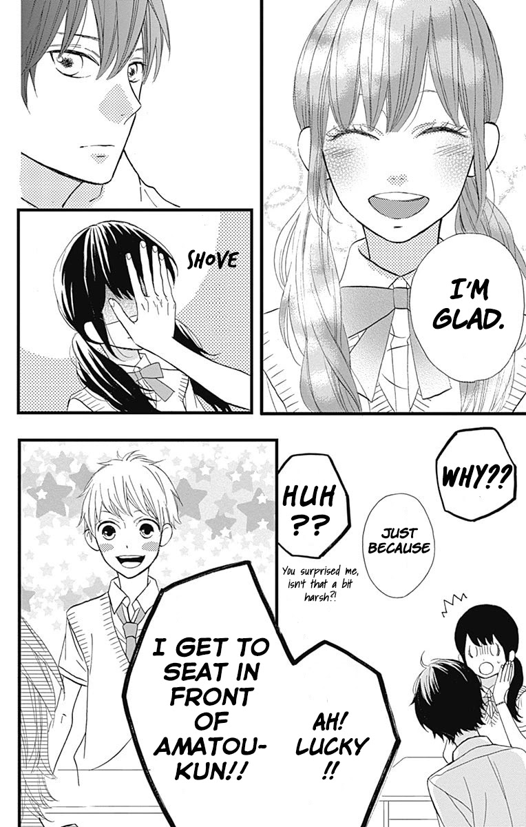 Taihen Yoku Dekimashita. Chapter 12 page 8 - Chapter 12