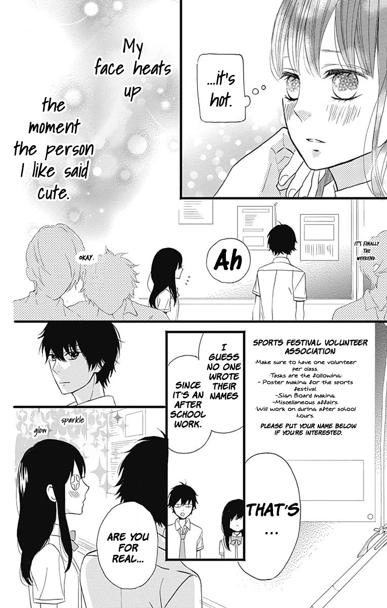 Taihen Yoku Dekimashita. Chapter 13 page 10 - Chapter 13