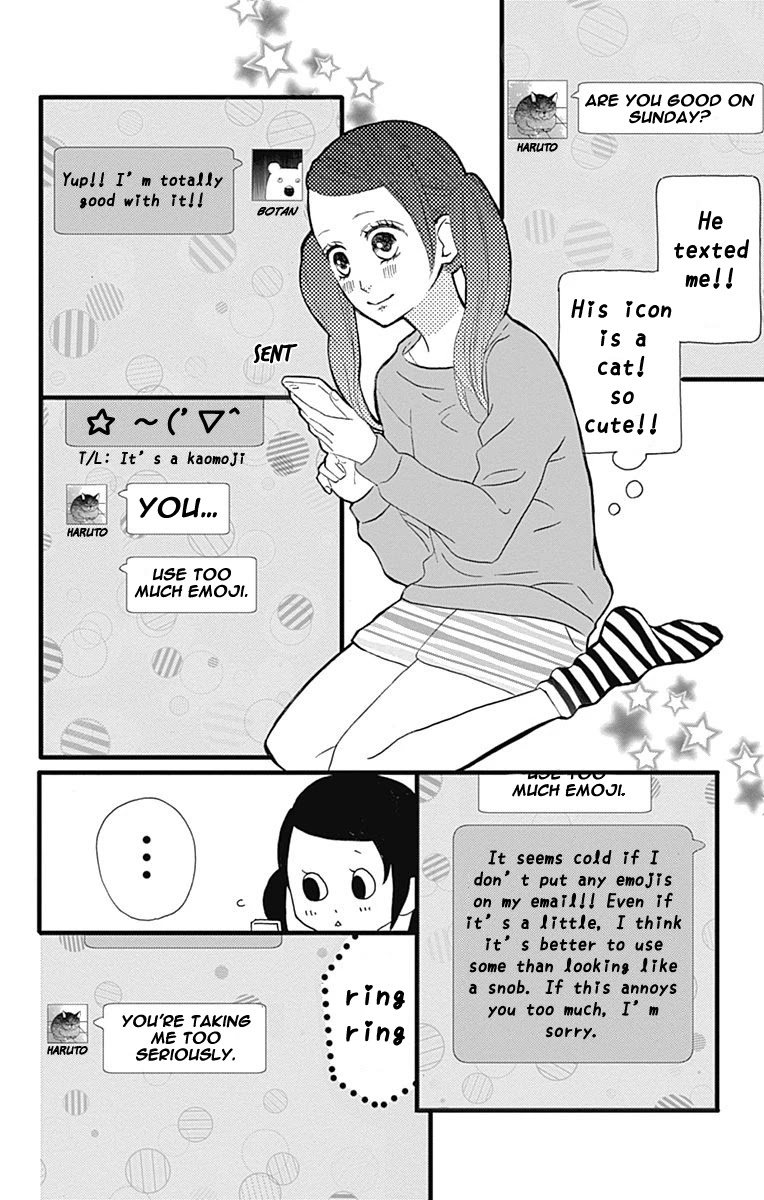 Taihen Yoku Dekimashita. Chapter 13 page 16 - Chapter 13