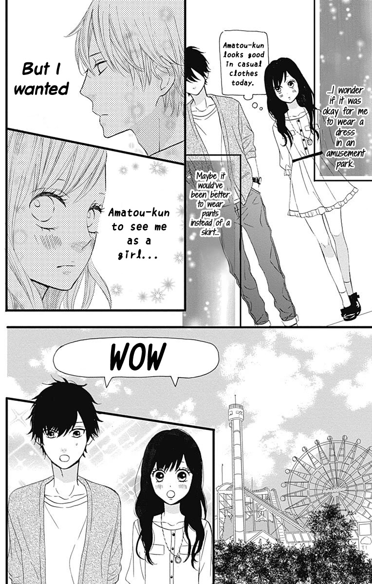 Taihen Yoku Dekimashita. Chapter 13 page 20 - Chapter 13