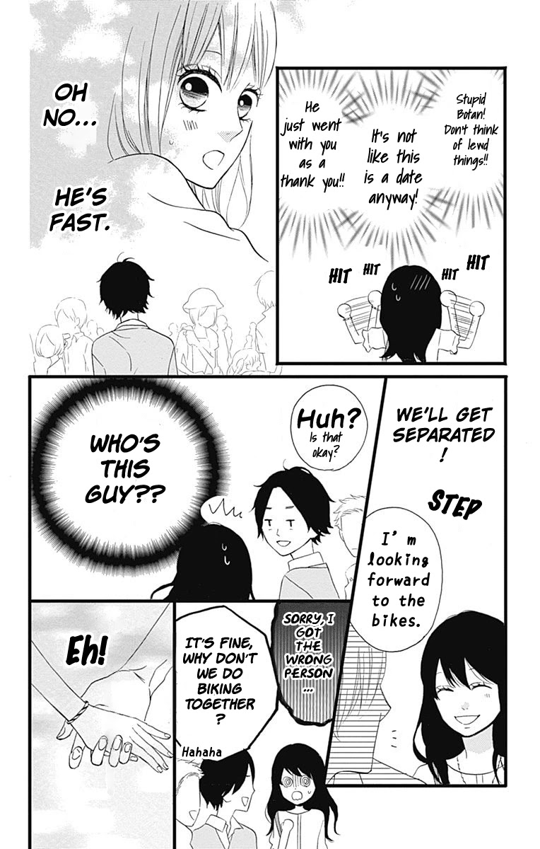 Taihen Yoku Dekimashita. Chapter 13 page 22 - Chapter 13