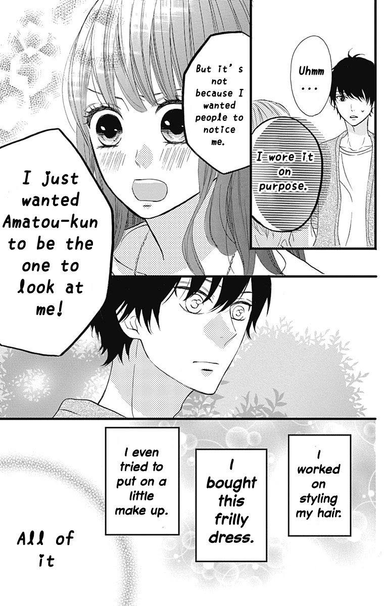 Taihen Yoku Dekimashita. Chapter 13 page 25 - Chapter 13
