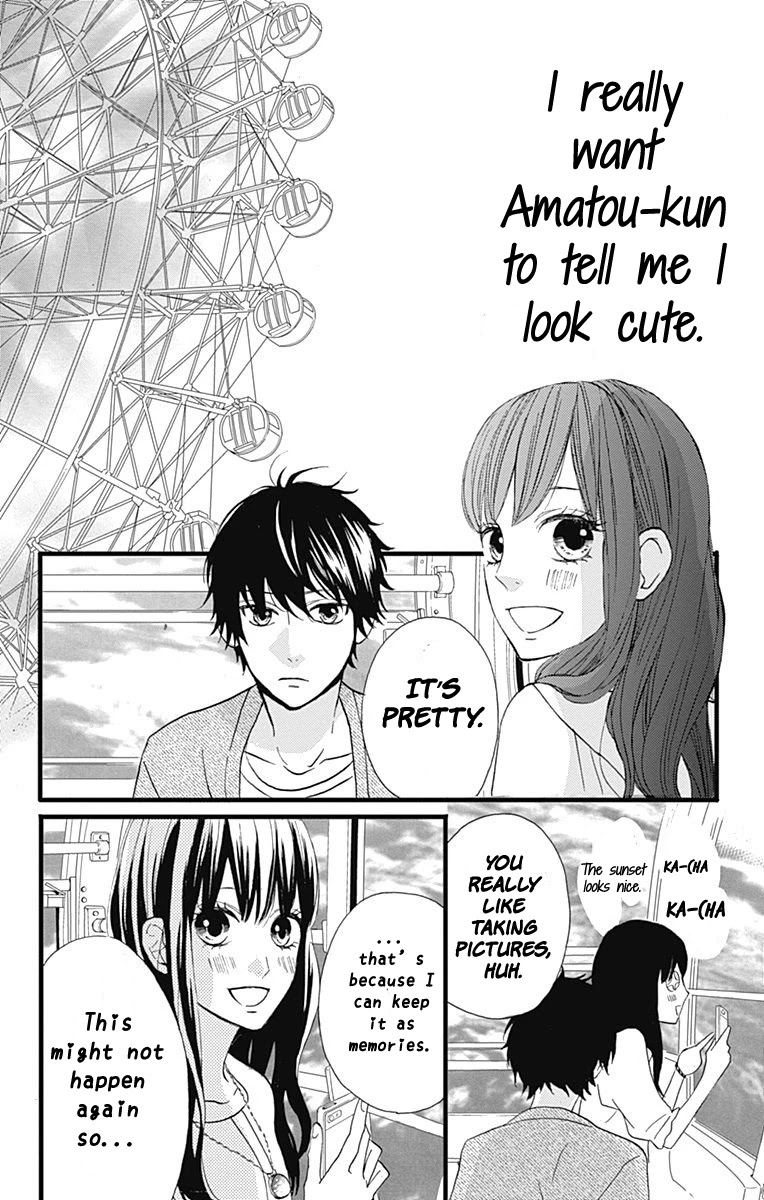 Taihen Yoku Dekimashita. Chapter 13 page 28 - Chapter 13