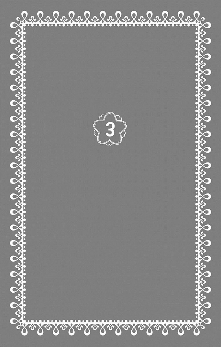 Taihen Yoku Dekimashita. Chapter 13 page 3 - Chapter 13