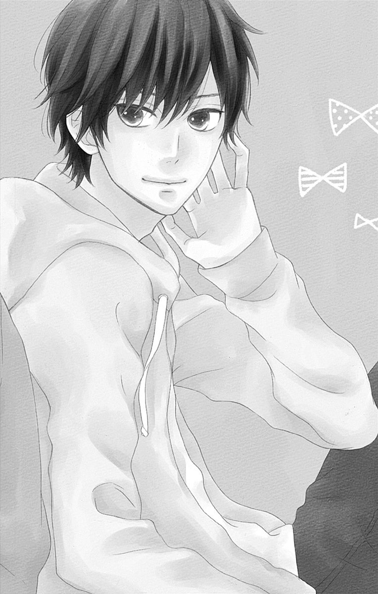 Taihen Yoku Dekimashita. Chapter 13 page 4 - Chapter 13