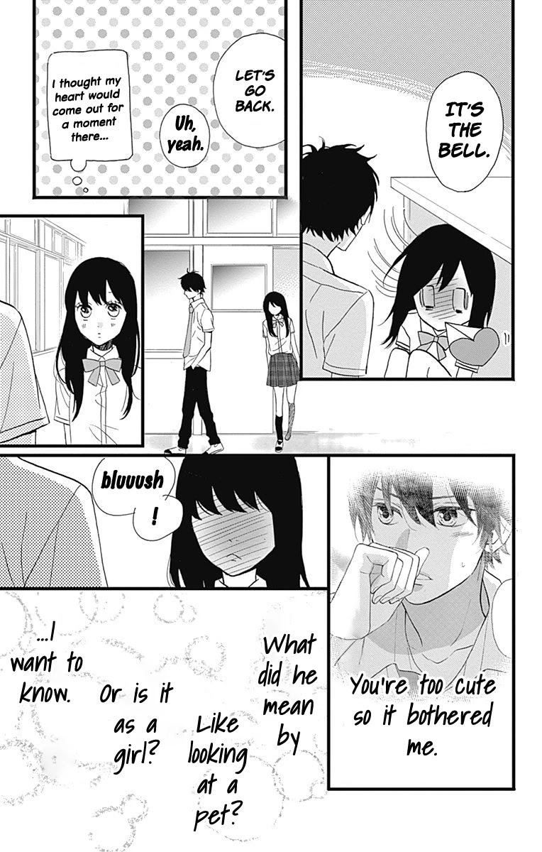 Taihen Yoku Dekimashita. Chapter 13 page 9 - Chapter 13