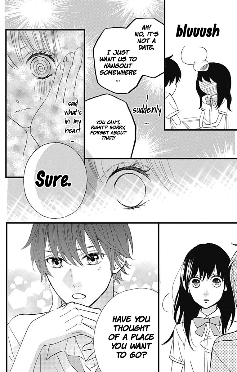 Taihen Yoku Dekimashita. Chapter 14 page 14 - Chapter 14