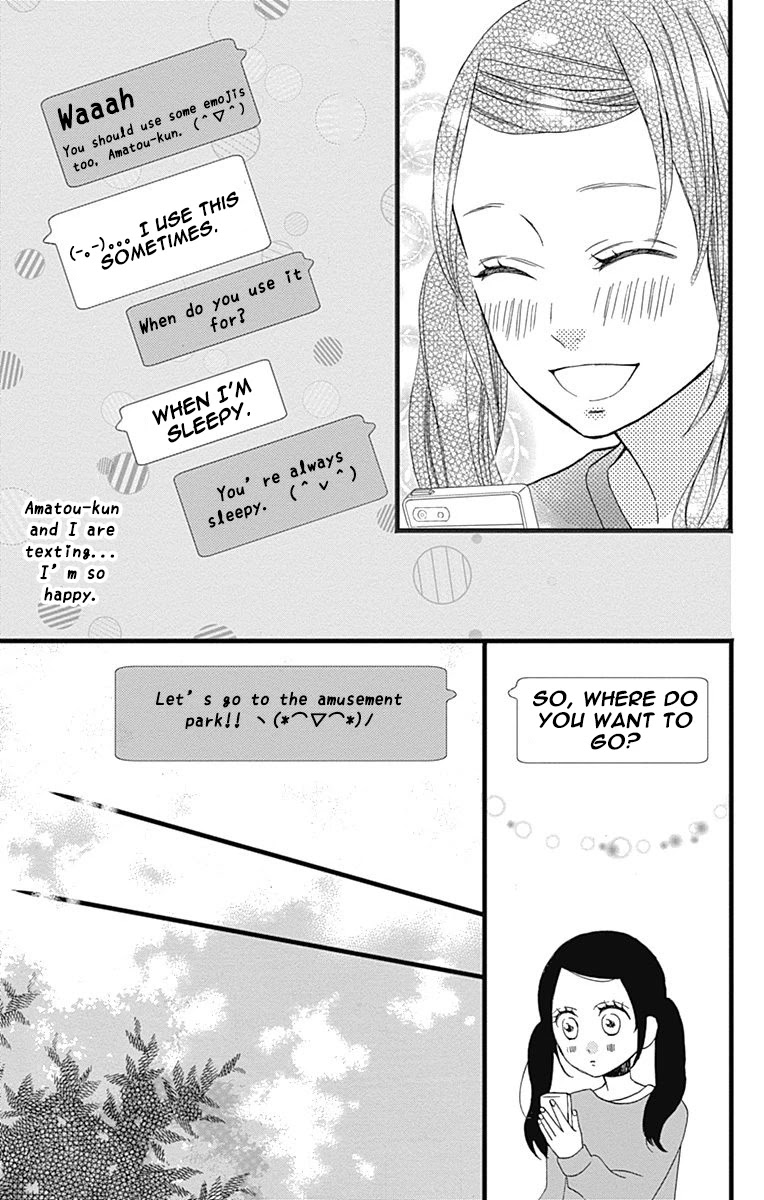 Taihen Yoku Dekimashita. Chapter 14 page 17 - Chapter 14