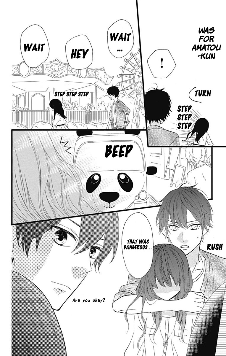 Taihen Yoku Dekimashita. Chapter 14 page 26 - Chapter 14