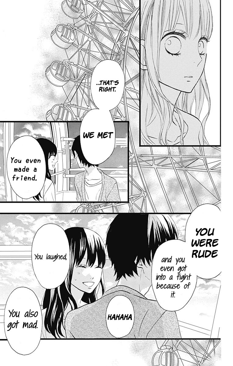 Taihen Yoku Dekimashita. Chapter 14 page 31 - Chapter 14