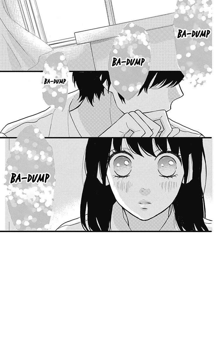 Taihen Yoku Dekimashita. Chapter 14 page 7 - Chapter 14