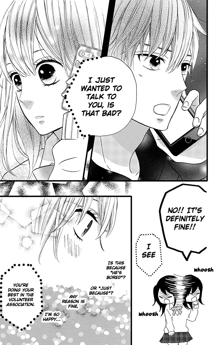 Taihen Yoku Dekimashita. Chapter 15 page 13 - Chapter 15